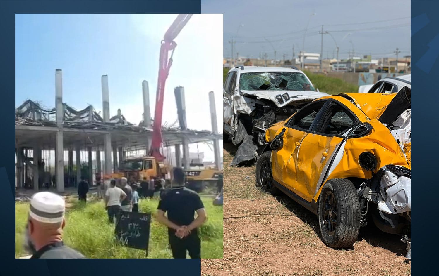 دیمەنی هەردوو رووداوەکە