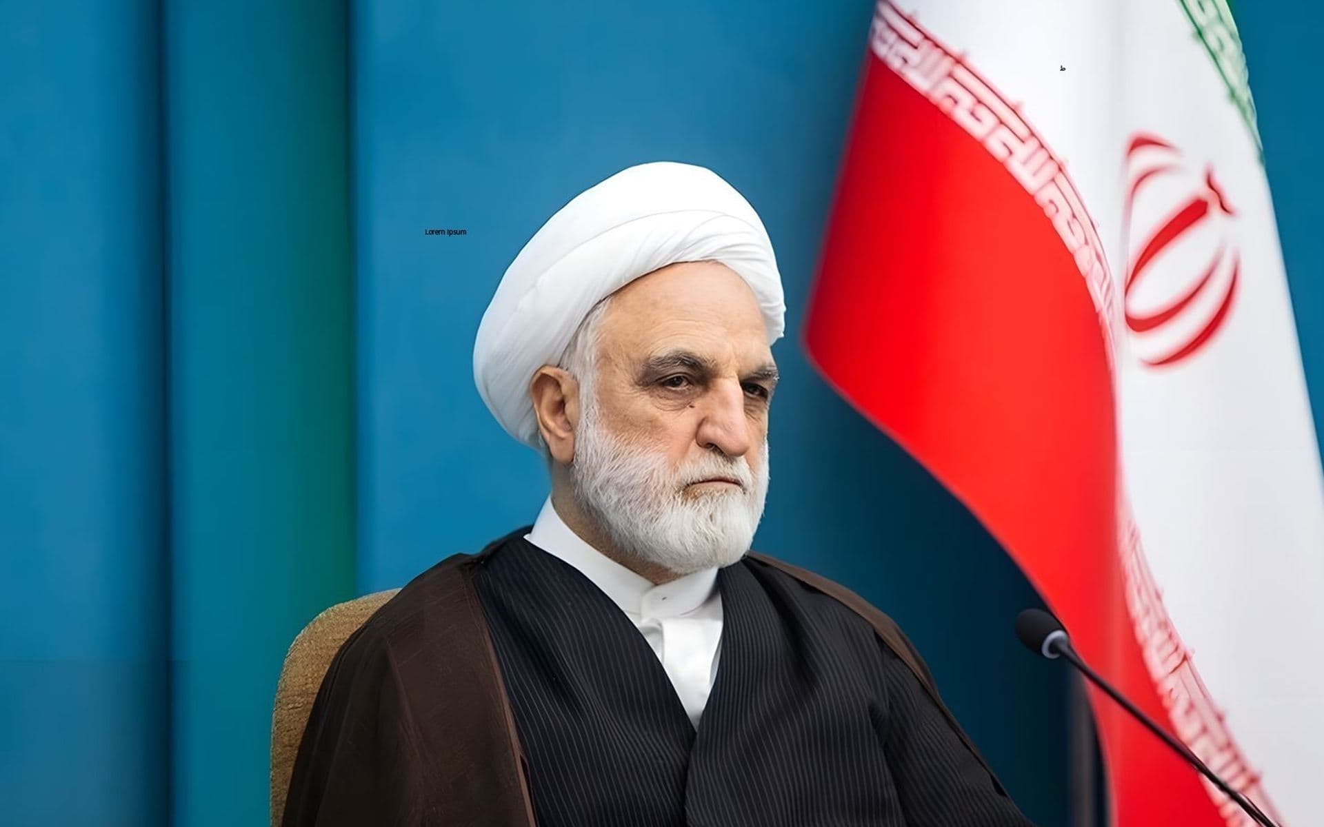 غۆلامحوسێن موحسینی ئیژەیی، سەرۆکی دەسەڵاتی دادی ئێران