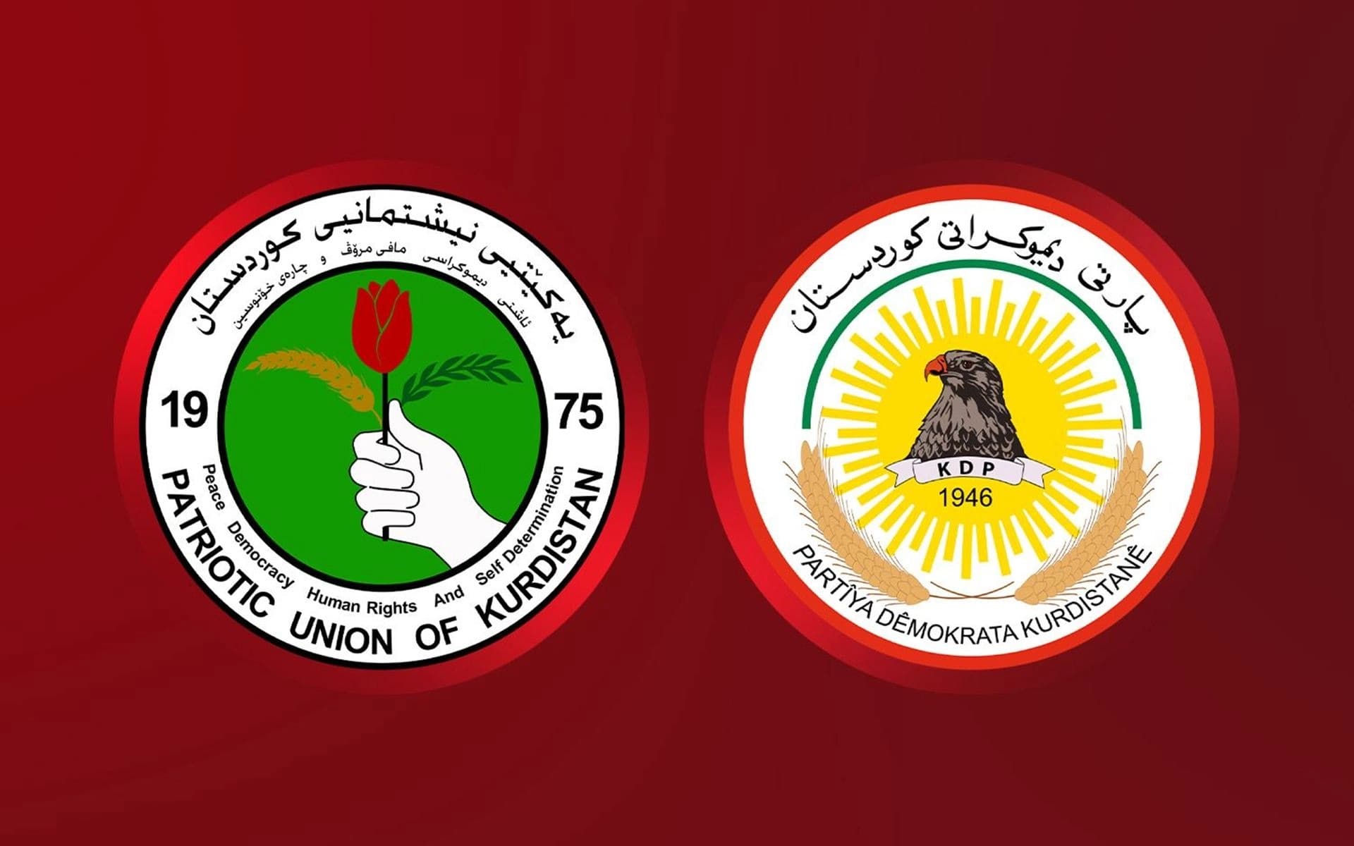 Kürdistan Yurtseverler Birliği (KYB) ve Kürdistan Demokrat Partisi (KDP) logoları