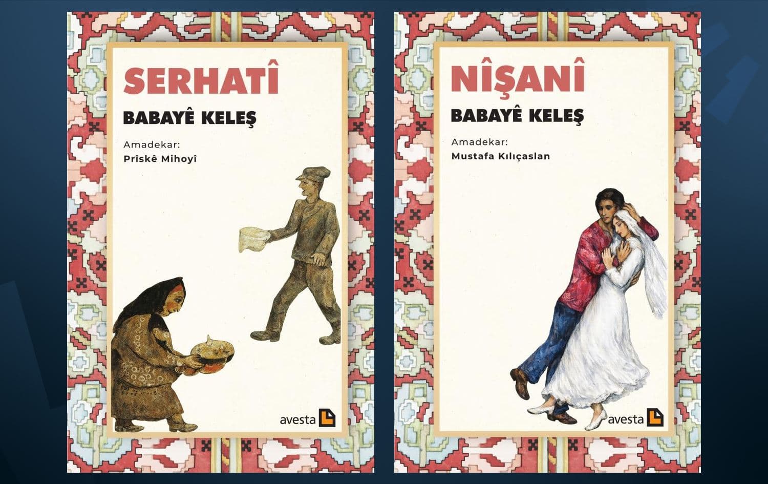 Pirtûkên Babayê Keleş / Wêne: Avesta