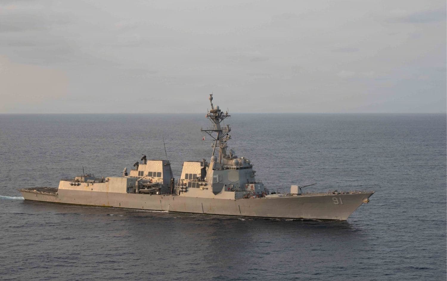 A guided-missile destroyer conducts blockade operations on April 17, 2026 as part of the US 5th Fleet area of operations in the Middle East. Photo: CENTCOM