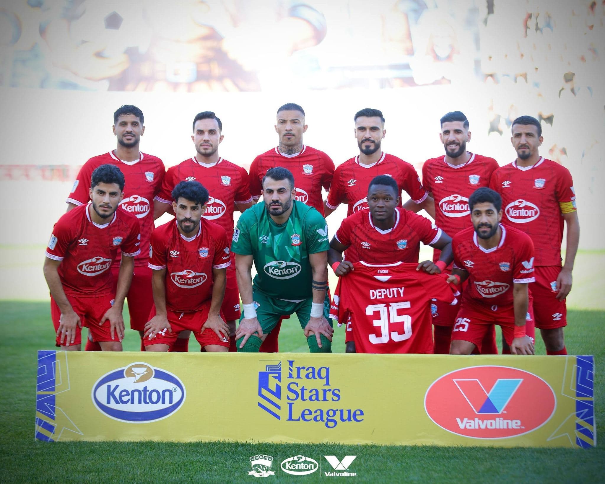 یانەی زاخۆ