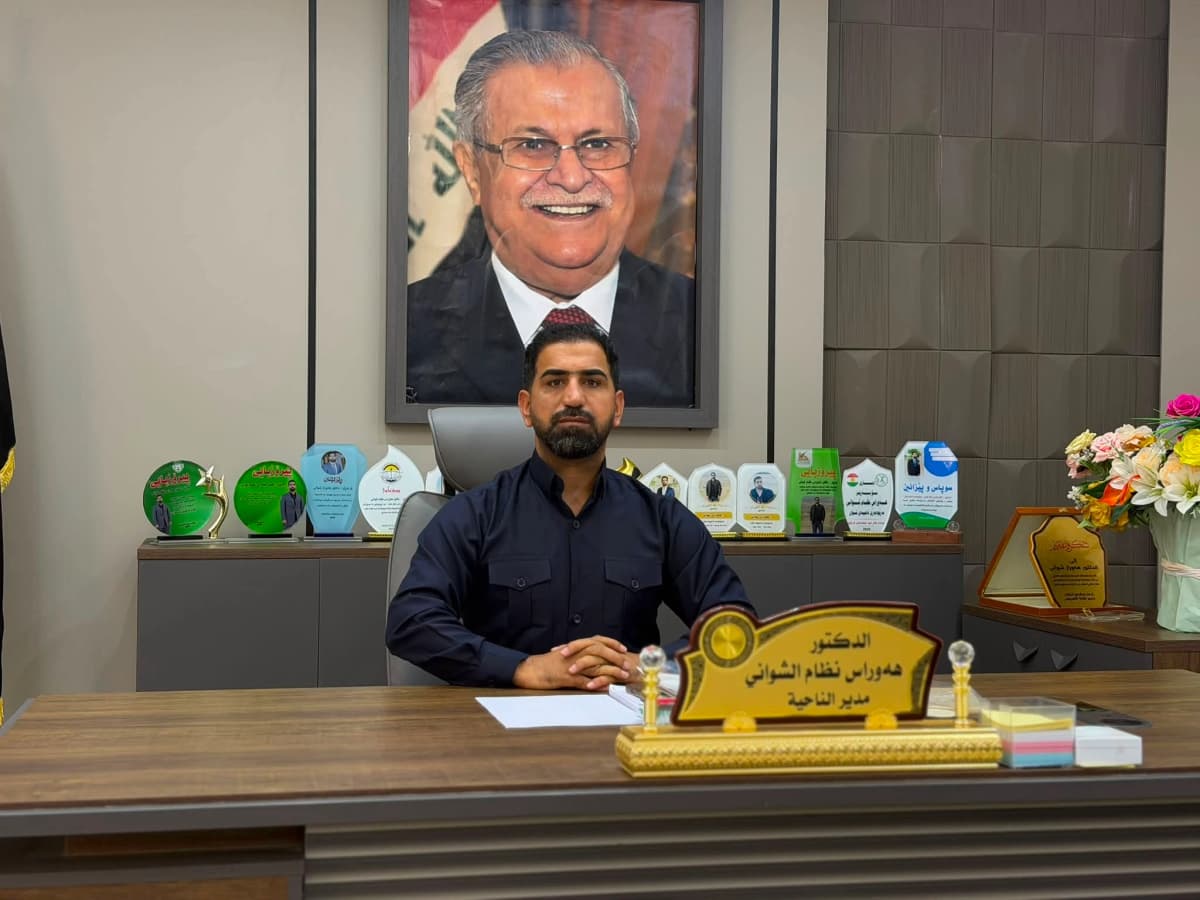 بەڕێوەبەری ناحیەی شوان دەستی لەکار کێشایەوە | Rudaw