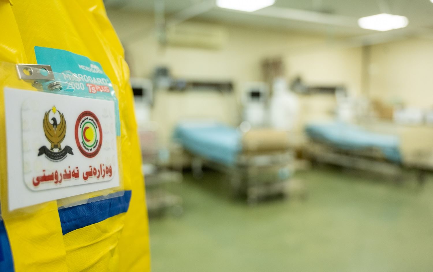 April 11: Latest COVID-19 updates from the Kurdistan Region and beyond