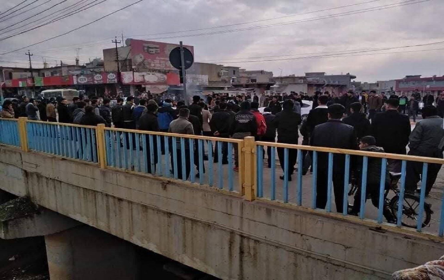 Kurdistan Region protests