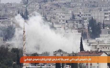 کاردانەوەی کوردانی ئەمریکا لەبارەی کۆنتڕۆڵکردنەوەی کۆبانێ