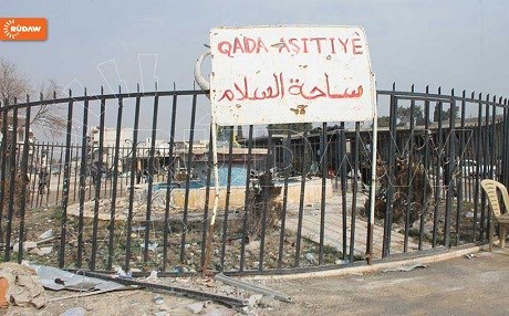 Rewşa dawî li Kobanî ji zarê Fermande Muslih Zêbarî