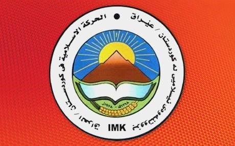 Arap ve Kürt Sünniler birliği konuşacak