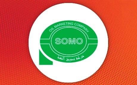 "كەس نازانێ كێ SOMO بەڕێوەدەبات"