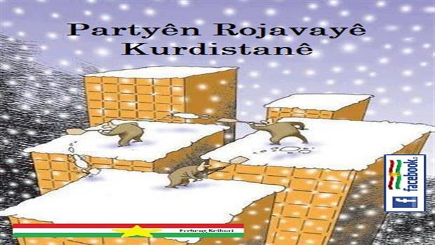 پارته‌کانی ڕۆژئاوای کوردستان: