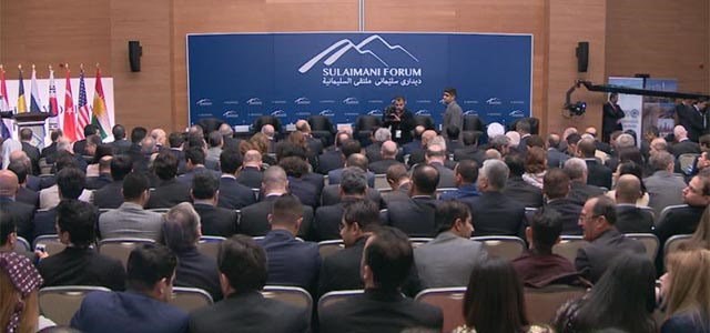 Dîdara salane ya Zanîngeha Amerîkî dest pê kir