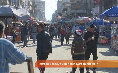 کوردانی بەغدا گلەییان لە نوێنەرانی کورد هەیە