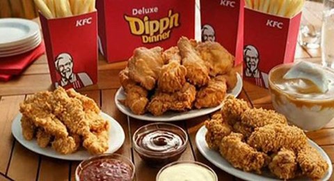 ده‌عوه‌تى KFC بوون
