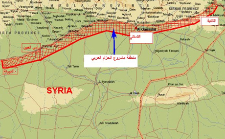 Li Rojavayê Kurdistanê 39emîn salvegera Zinara Erebî
