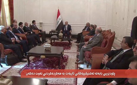 نوسینگەی چاودێری هەناردەکردنی نەوت و داهاتەکان دادەمەزرێت