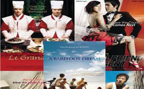 Li Hewlêrê festîvala fîmên kurdî û Koreyî tê sazkirin