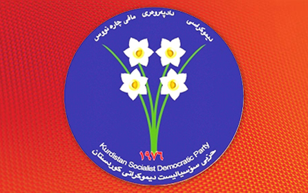 Partiya Sosyalîst: Emê bi lîsteke serbixwe beşdarî hilbijartinan bibin