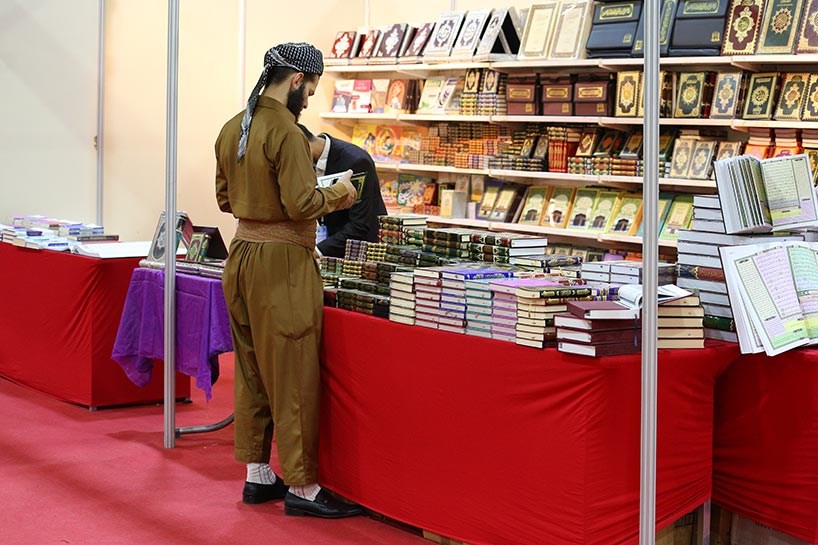 FOTO - 10’uncu Uluslararası Erbil Kitap Fuarı