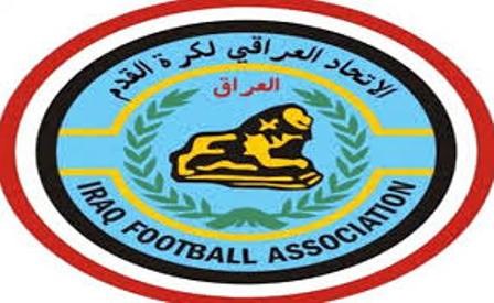 فیدراسیۆنی تۆپی پێی عێراق ئەندامەكانی بێدەنگ دەكات