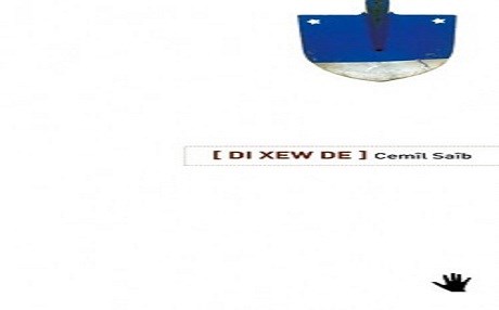 Çapa 2yemîn a “Di Xew De“ derket