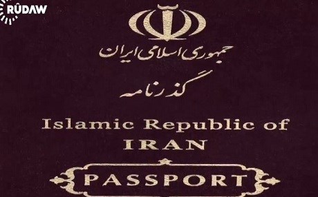 Pasaporta herî bê nirx a cîhanê