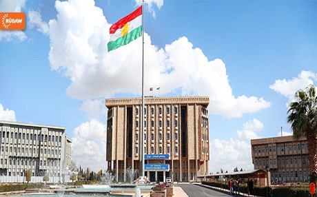 Rêşnivîsa makezagona Herêma Kurdistanê tê gotûbêjkirin