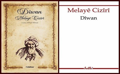 Nîqaşên li ser klasîkên wêjeya kurdî