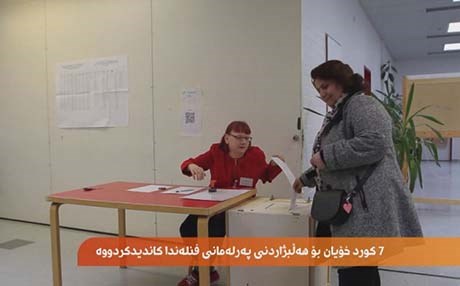 پرۆسەی دەنگدان لە هەڵبژاردنی گشتی فنلەندا بەردەوامە
