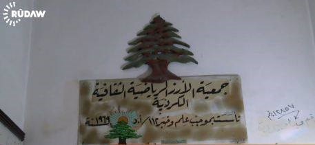 Li Beyrutê komaleyek 50 salî