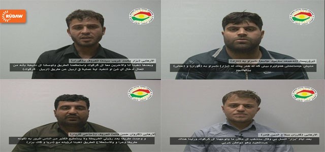 ANKAWA SALDIRISI – Failler itiraf etti (VİDEO)