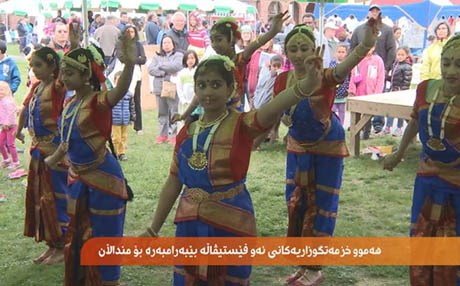 ئەمریکا.. لە فێستیڤاڵێکدا خەونی منداڵان بەدیدەهێنرێ