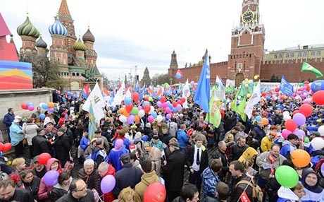 1ê Gulanê, Roja Cîhanî ya Karkeran