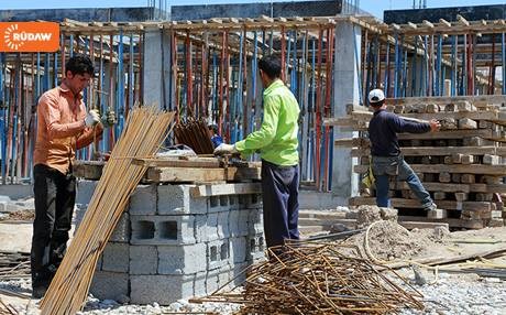 ئەنجوومەنی باڵای وەبەرهێنان کۆمەڵێک بڕیار دەردەكات