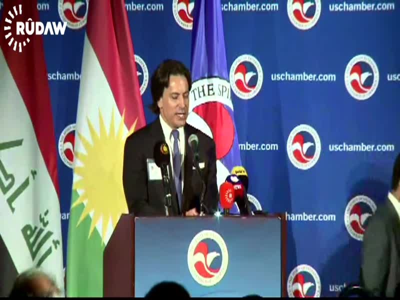 USKBC: Kurdistan Region important to US strategic interests
