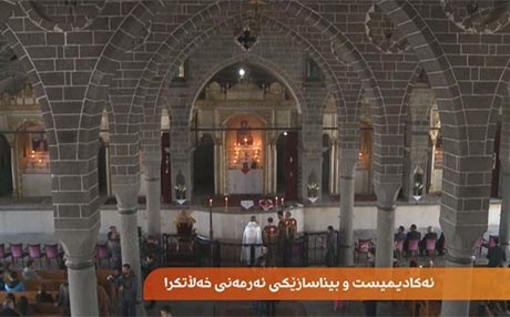 Dêra ermeniyan Surp Giragosê hat restorekirin