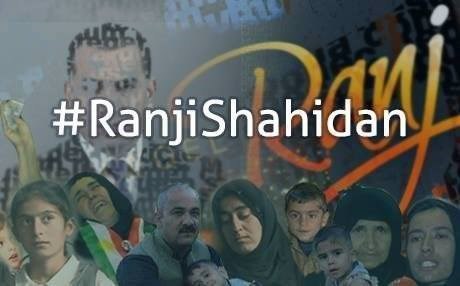 100 كۆمێنت بۆ "رەنجی شەهیدان"