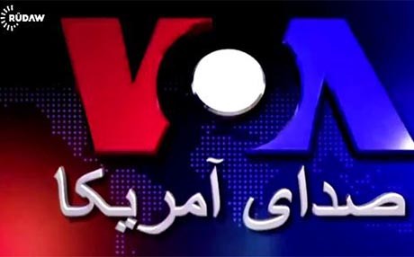 ئەمریكا.. رادیۆی VOA ی فارسی دادەخرێ