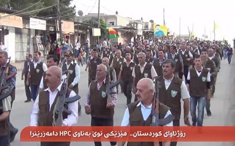 رۆژئاوای کوردستان..  هێزێکی نوێ بەناوی HPC دامەزرێنرا