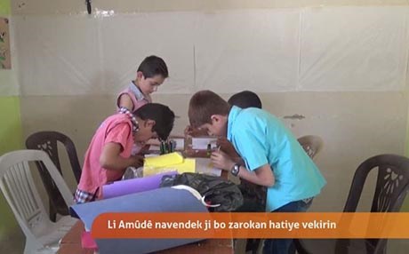 ناوەندی بەراعیم بۆ گەشەپێدانی بەهرەی منداڵان لە شاری عامودە کرایەوە