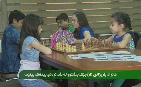 خانزاد یاریزانی تازەپێگەیشتوو لە شەترەنج پێدەگەیێنێت