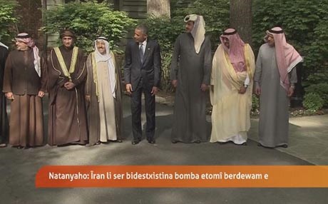 نەتانیاهۆ: ئیران بەردەوامە لە بەدەستهێنانی چەکی ئەتۆمی