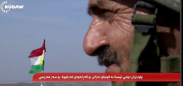 Kerkûk- Hemrîn sînorê Kurdistan û Erebistanê ye