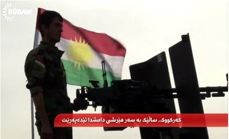 VİDEO- Kürdistan - Arabistan sınırı: Hemrin Dağı!