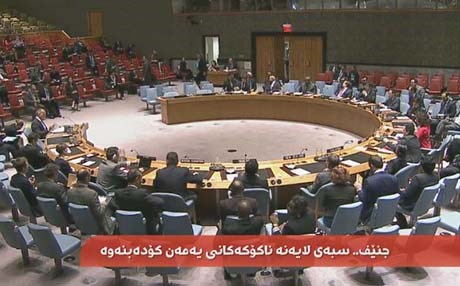 جنێف.. سبەی لایەنە ناکۆکەکانی یەمەن کۆدەبنەوە