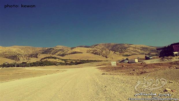 رێگای عه‌بابه‌یلێ - هه‌ڵه‌بجه‌ قیر نه‌کراوه‌