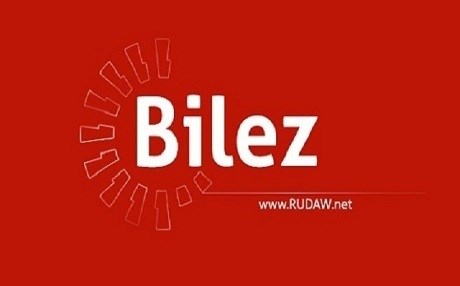 DÊRIK -  Asayiş hişyariya teqînê da