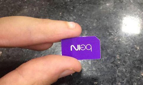 بین سپۆرت سیستمه‌كه‌ى ده‌گۆڕێت