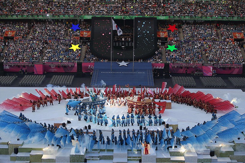 FOTO - Dünya Üniversiteler Yaz Spor Oyunları (G.Kore)