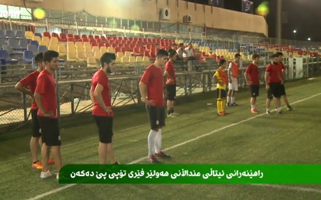 Erbil’e İtalyan antrenör