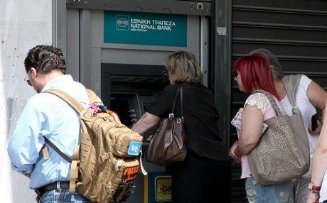 Bankalar 13 Temmuz'a kadar kapalı